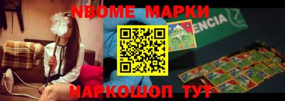 героин Новодвинск