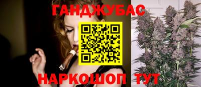 героин Новодвинск