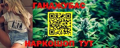 мдма Новокубанск