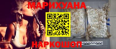 мдма Новокубанск