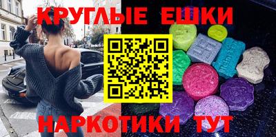 соль ск Новозыбков