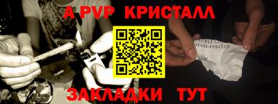 героин Новодвинск