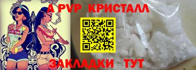 героин Новодвинск