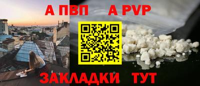 героин Новодвинск