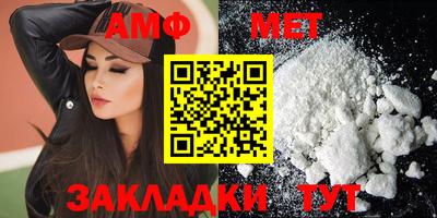 героин Новодвинск