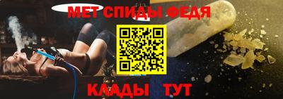 героин Новодвинск
