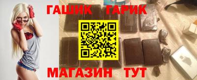 героин Новодвинск