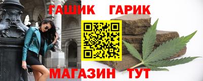 героин Новодвинск
