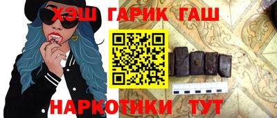 героин Новодвинск
