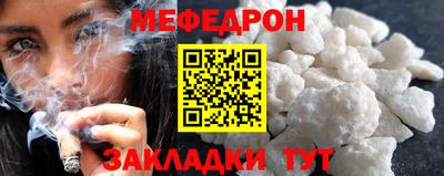 героин Новодвинск