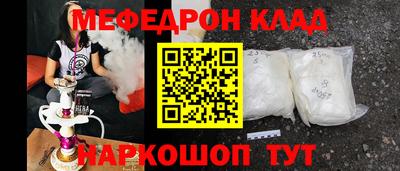 героин Новодвинск