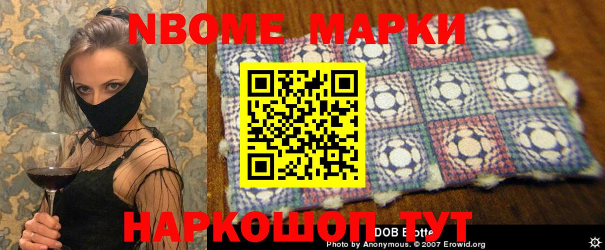 Сухой Лог  ЛСД экстази кислота  Лсд 25 экстази    как зайти  Вход с VPN  LSD-25 экстази кислота 